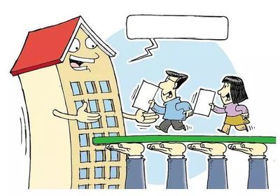 户口本能不能贷款