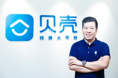 贝壳房产网
