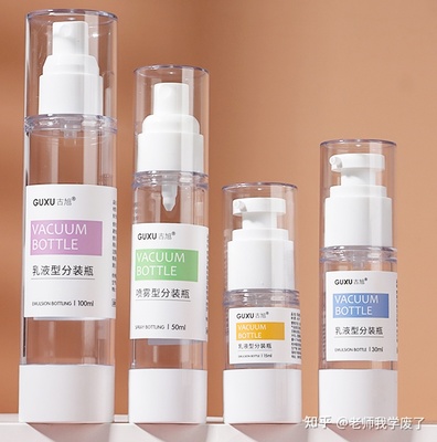 化妆不用乳液可以吗