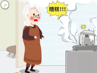 厨房天然气会爆炸吗