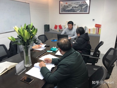 上海锦坤律师事务所