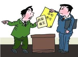 打工摔伤了怎么赔偿