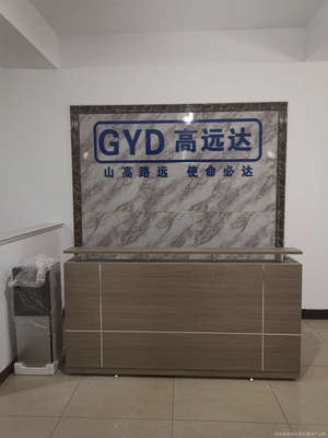 整体橱柜腿面