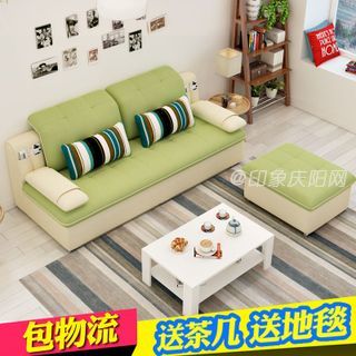 沙发怎么组装