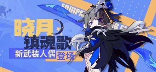 宝搏体育官方网站截图4