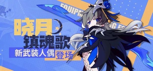 5515彩客户端截图1