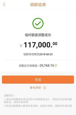 怎样可以贷款20万
