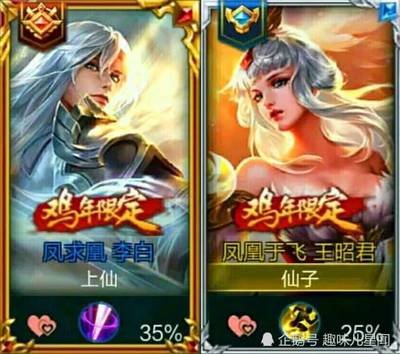 游戏情侣网名情侣专用