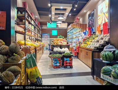水果店装修设计