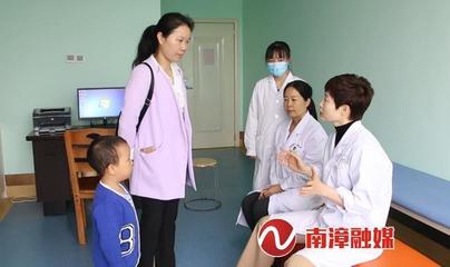 南漳县人民医院儿科电话是多少
