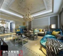 潍坊城市人家装饰公司