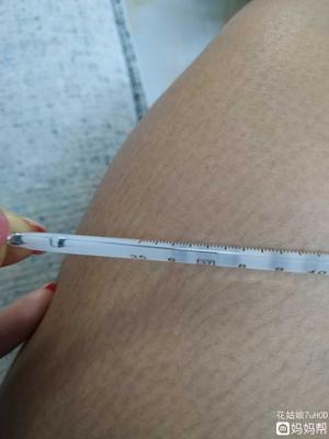 排卵期体温37.2正常吗