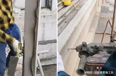 瓷砖上打膨胀螺丝