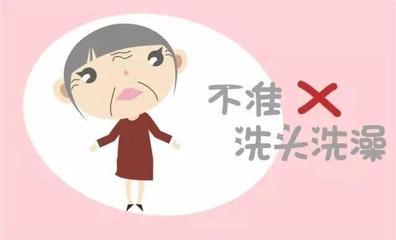 坐月子期间可以泡脚吗