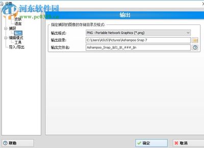 老年妇女子宫下垂怎么治疗