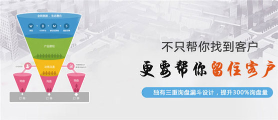 临沂seo优化|网络推广网站建设|网站seo优化