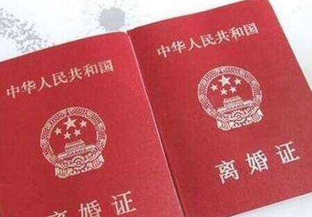 净身出户需要什么证据