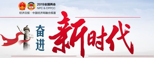 4886威尼斯人下载官网NBA时期扣篮精彩瞬间
