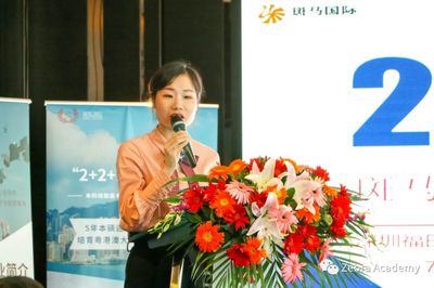 招生宣讲开场怎么说