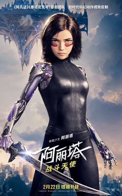 每天3元救济金上下娱乐