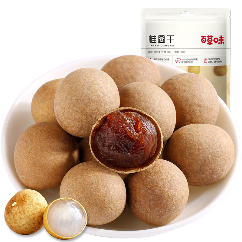 杭州萧山有什么特产