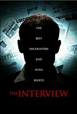 The Interview