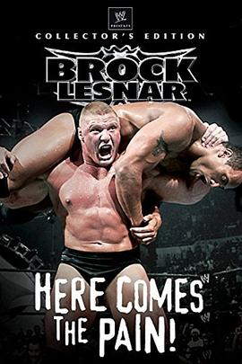 WWE：布洛克莱斯纳：痛苦来袭