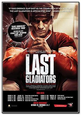 The Last Gladiators