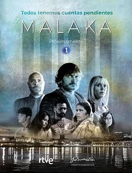 Malaka Season 1