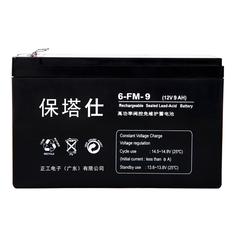 音响电源用电脑电源
