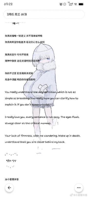 clarify和explain有什么区别