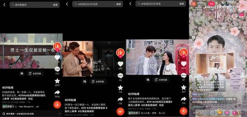 国风潮流新趋势,春天里藏着