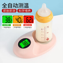 新生儿奶温多少度合适