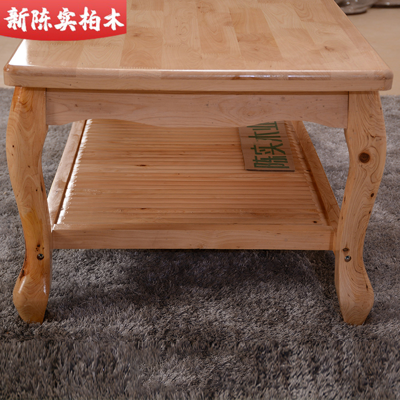 成都柏木家具厂