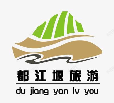 旅游景点标志