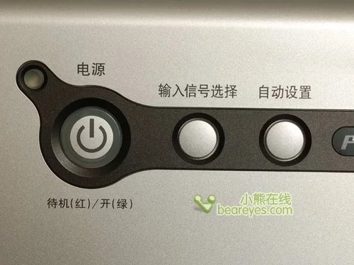 如何正确设置移动办公M3的服务器地址？