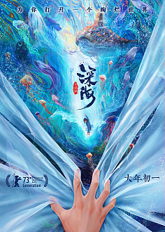 资讯配图