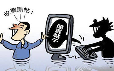 追加被告法律规定