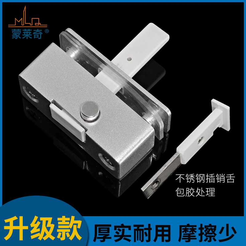 推拉玻璃门配件