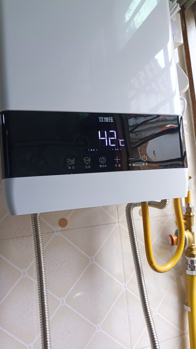 家用燃气快速热水器打不了火
