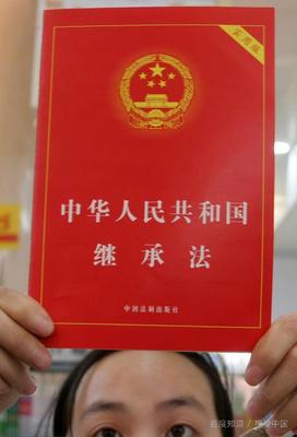 贷款法