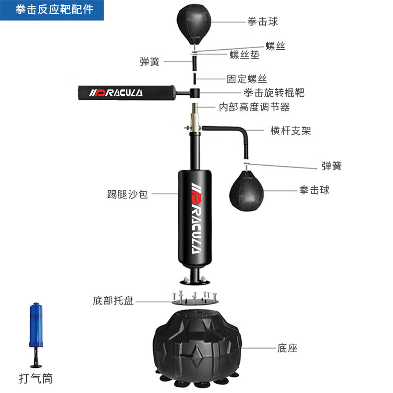 55英寸多大?55寸电视节目播