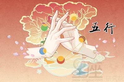 五行缺金命里缺钱搞笑