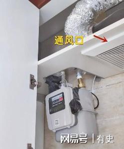 橱柜燃气管的注意事项