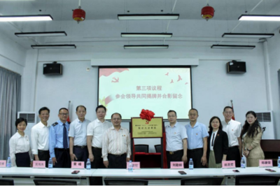 汕头律师事务所