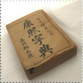 起名15画的字有哪些