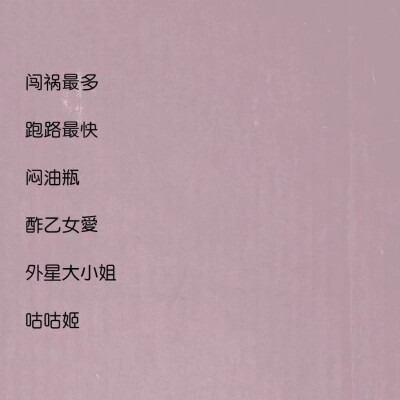 爱的网名大全