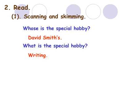 special hobbies怎么读