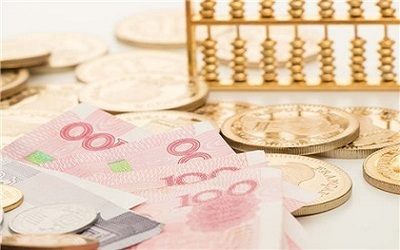 十级伤残鉴定费3000