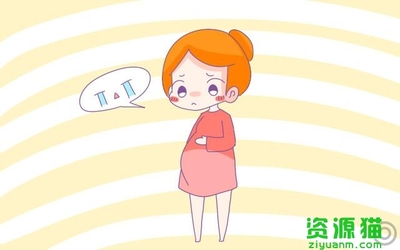 怀孕初期有症状吗